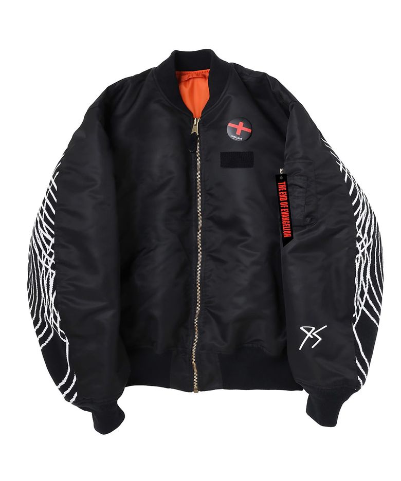 0064 MA-1 Jacket