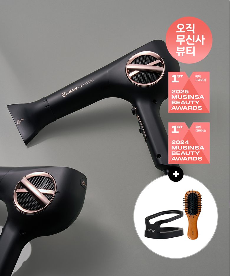[거치대/미니 우드브러쉬 택1 증정] M5001A PLUS PRO 고성능 1700W 터보 BLDC 항공모터 헤어 드라이기