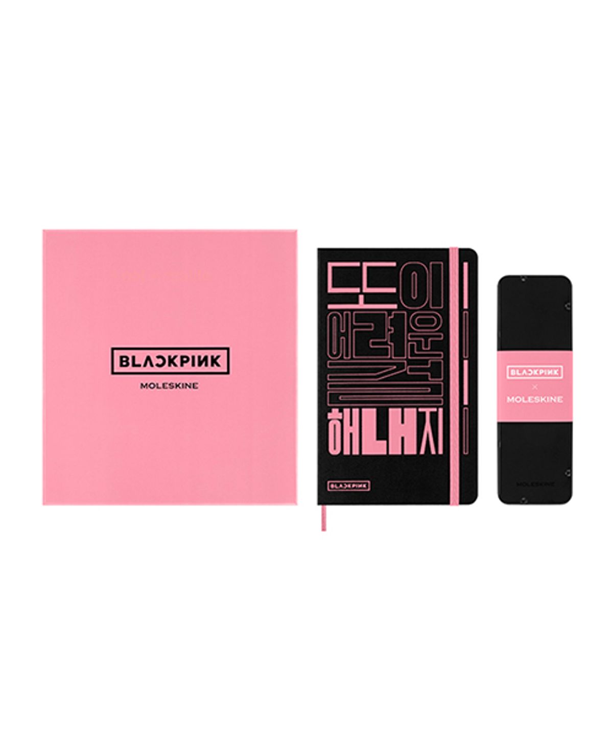 몰스킨(MOLESKINE) [26블랙핑크]드로잉박스/스케치북&색연필