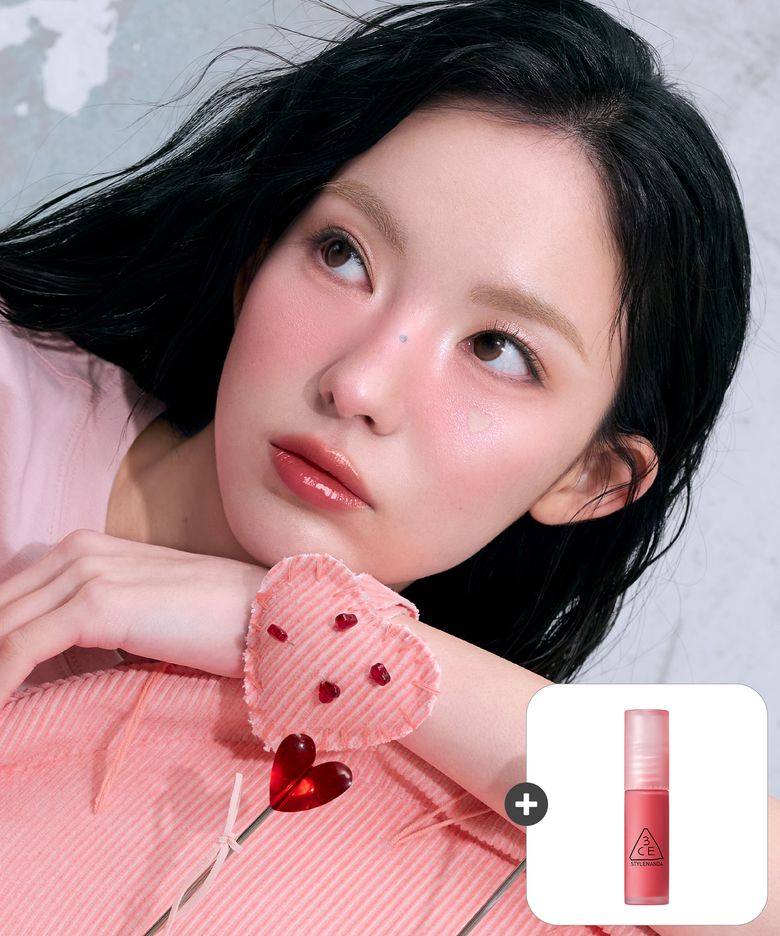 구미 오일 틴트 (증정 미니틴트)
