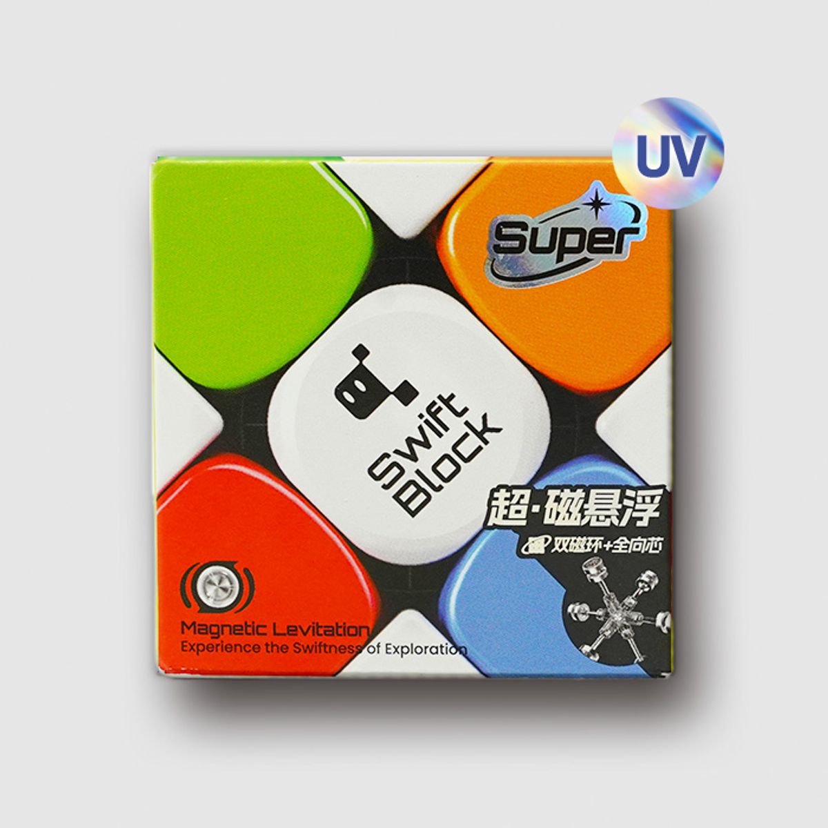 코리아보드게임즈(Korea Boardgames) 간큐브 스위프트 3x3 슈퍼 마그레브 UV