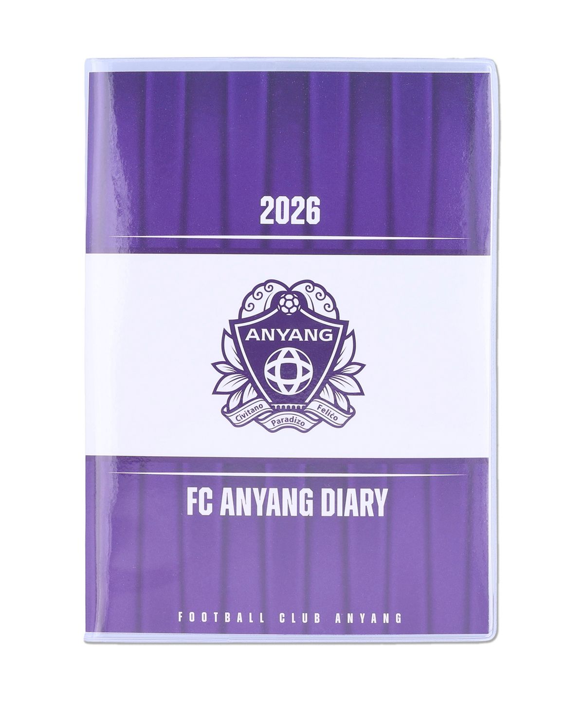 FC안양(FC ANYANG) 2026 다이어리