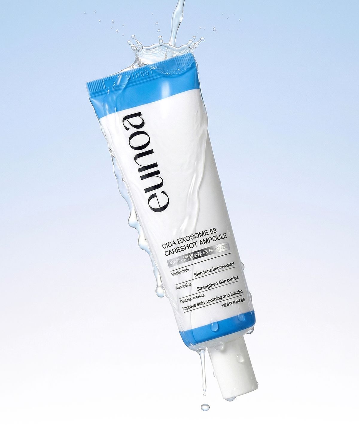 유노아(EUNOA) 시카 엑소좀 53 케어샷 앰플 50ml