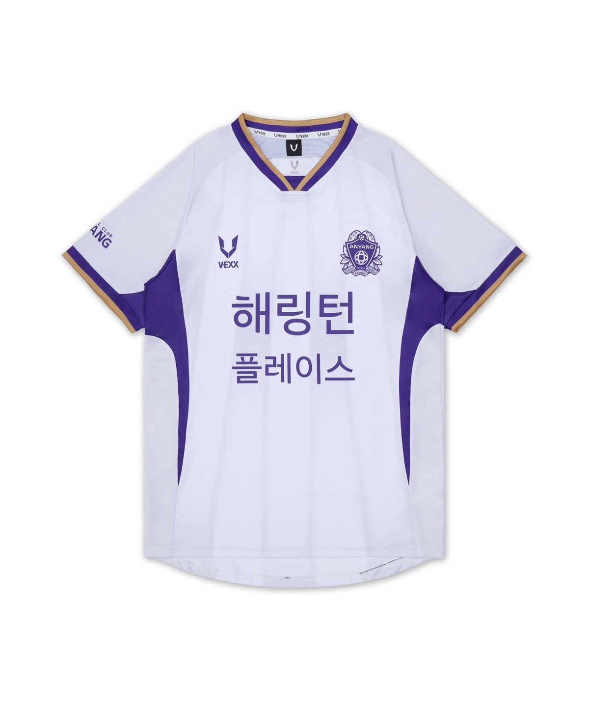 FC안양(FC ANYANG) 26시즌 원정 유니폼
