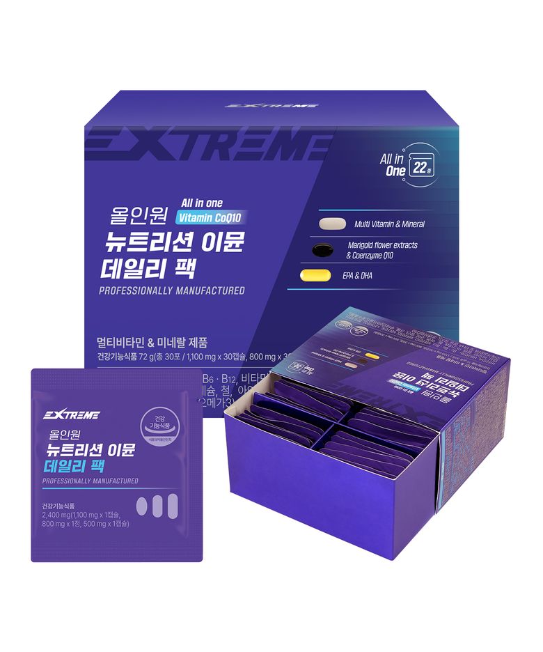 올인원 뉴트리션 이뮨 데일리팩 30포 X 1박스 (1개월분)