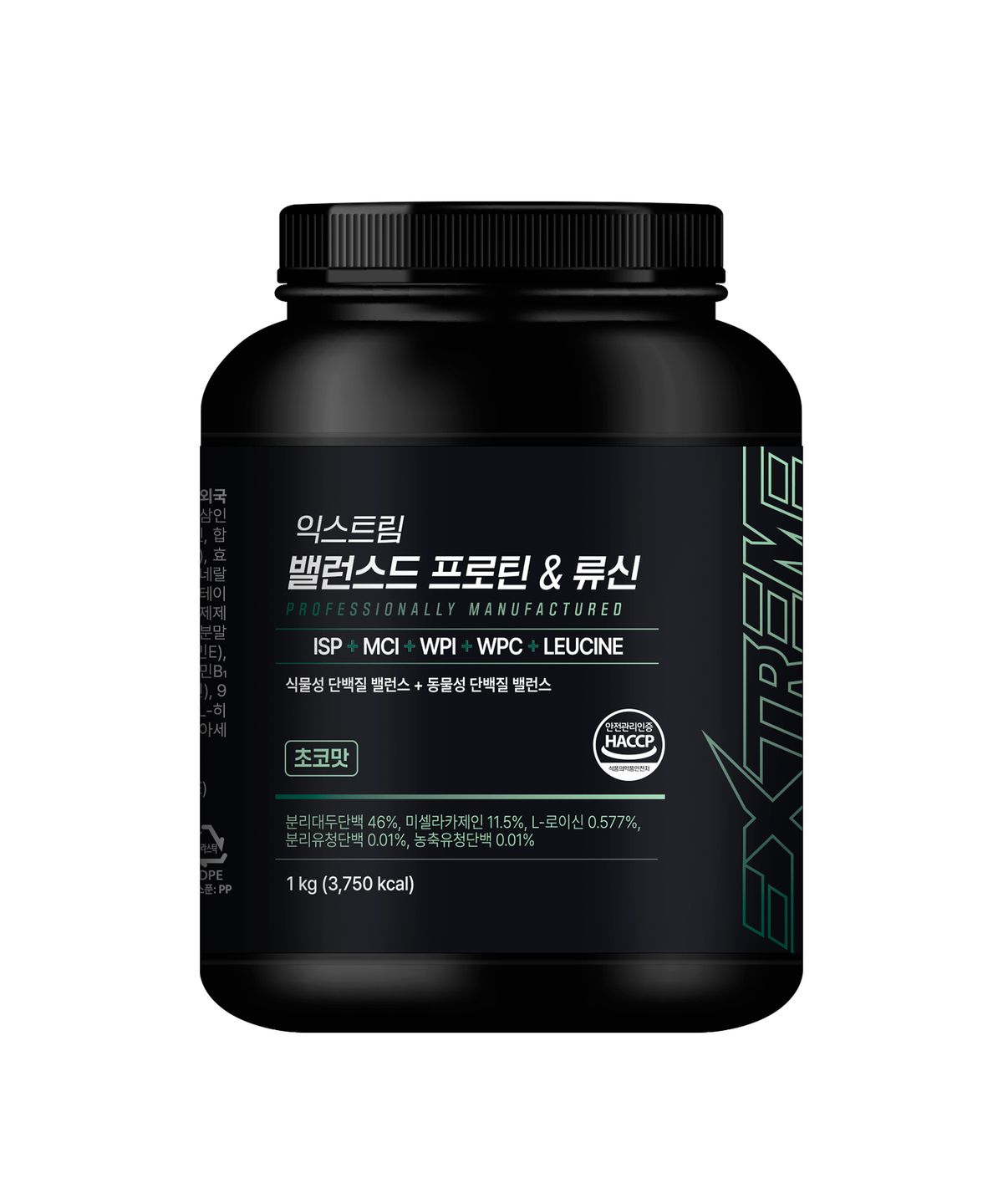 익스트림(EXTREME) WPC 초코맛 단백질 보충제 밸런스드 프로틴 류신 1kg X 1통
