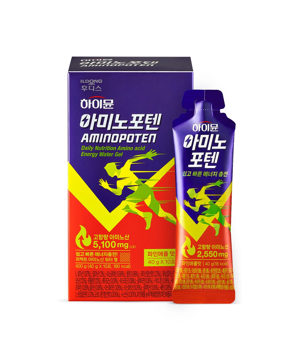 하이뮨(HIMMUNE) 하이뮨 아미노포텐 1박스(10포) /고함량 에너지젤 아미노산