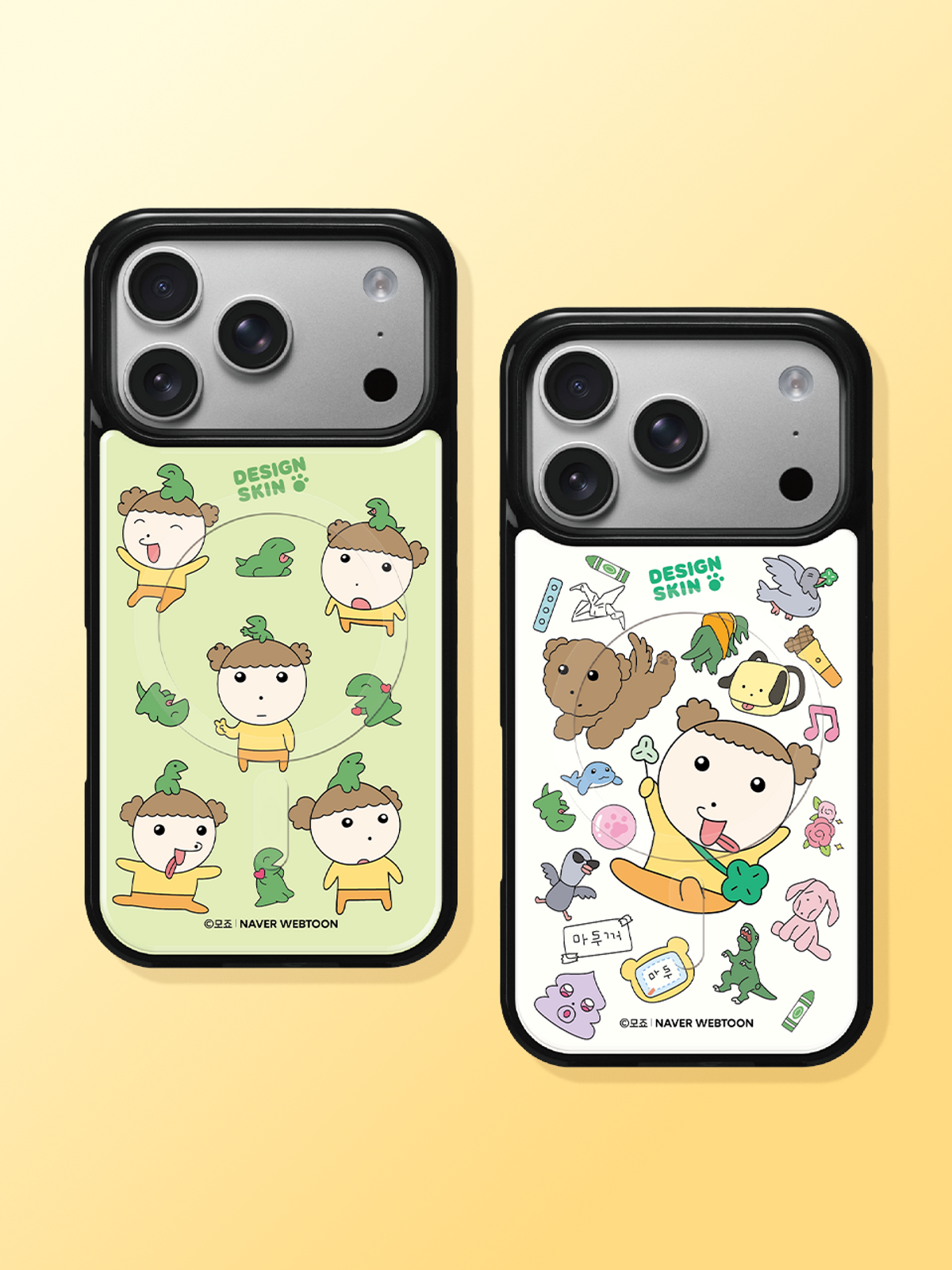 디자인스킨(DESIGNSKIN) [그래픽마켓] 맥세이프 글라스 그래픽 케이스-마루는 강쥐1