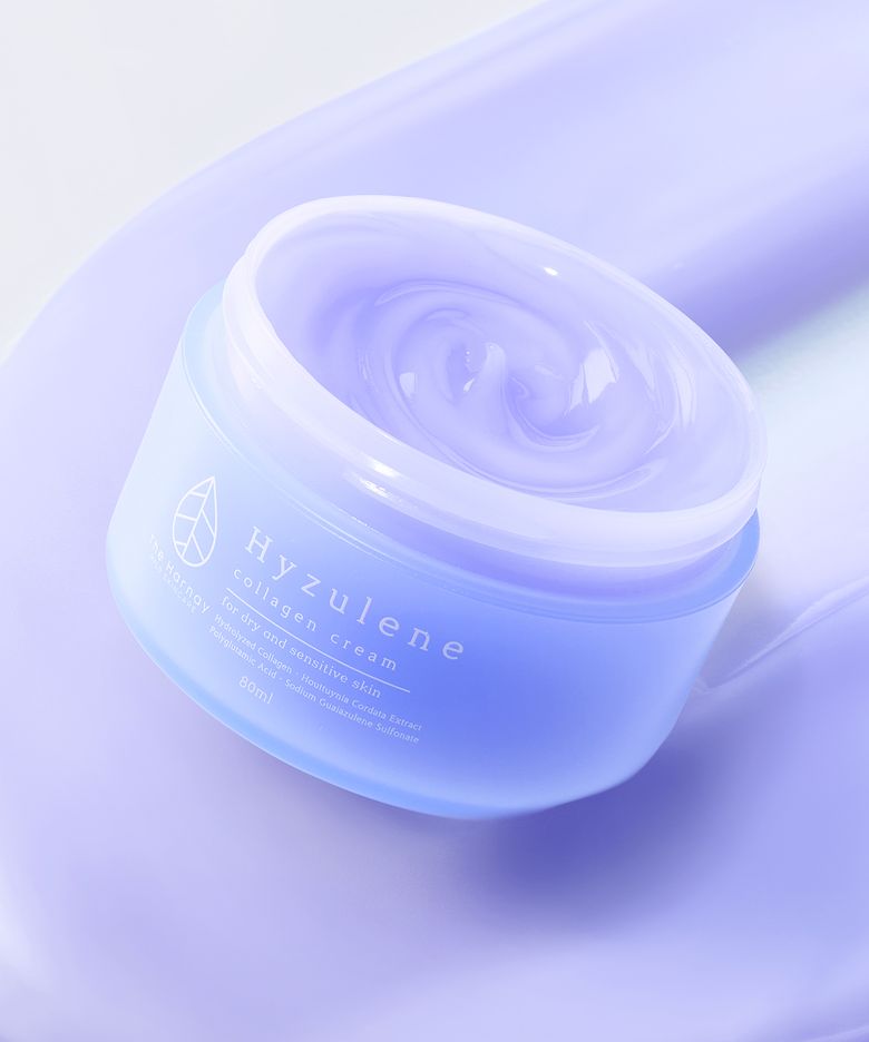 하이줄렌 콜라겐 크림 80ml