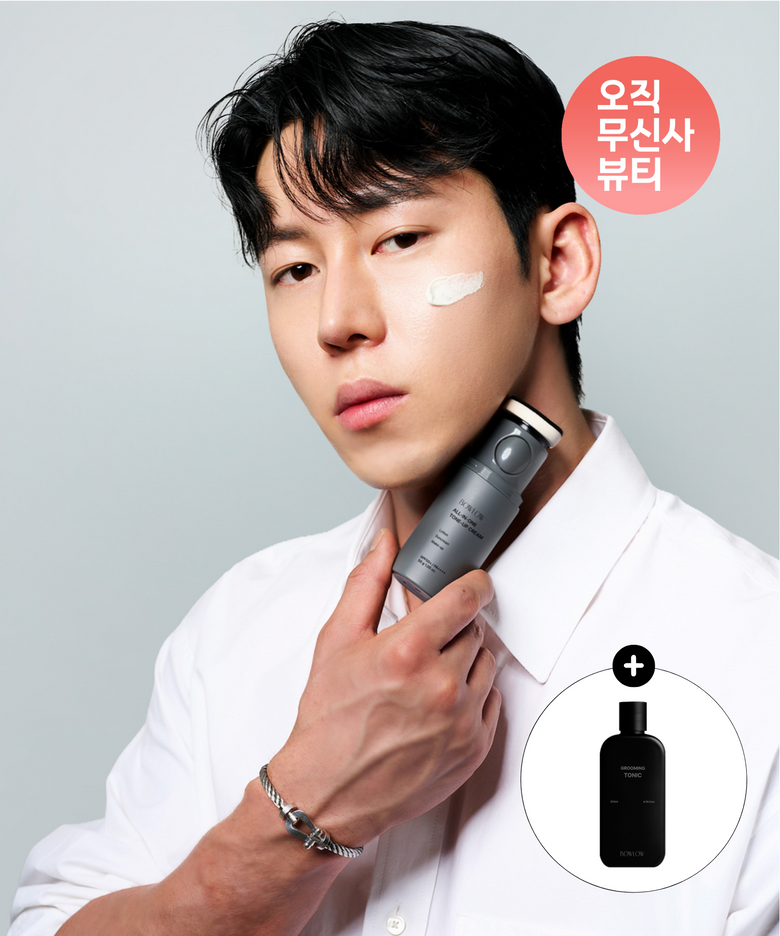 [스타일링 완성 세트] 올인원 톤업크림 30g + 그루밍 토닉 200ml