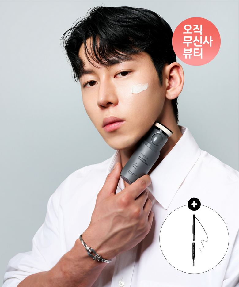 [남자 기본관리 세트] 올인원 톤업크림 30g + 퍼스널 3IN1 아이브로우 쿨그레이 0.65g