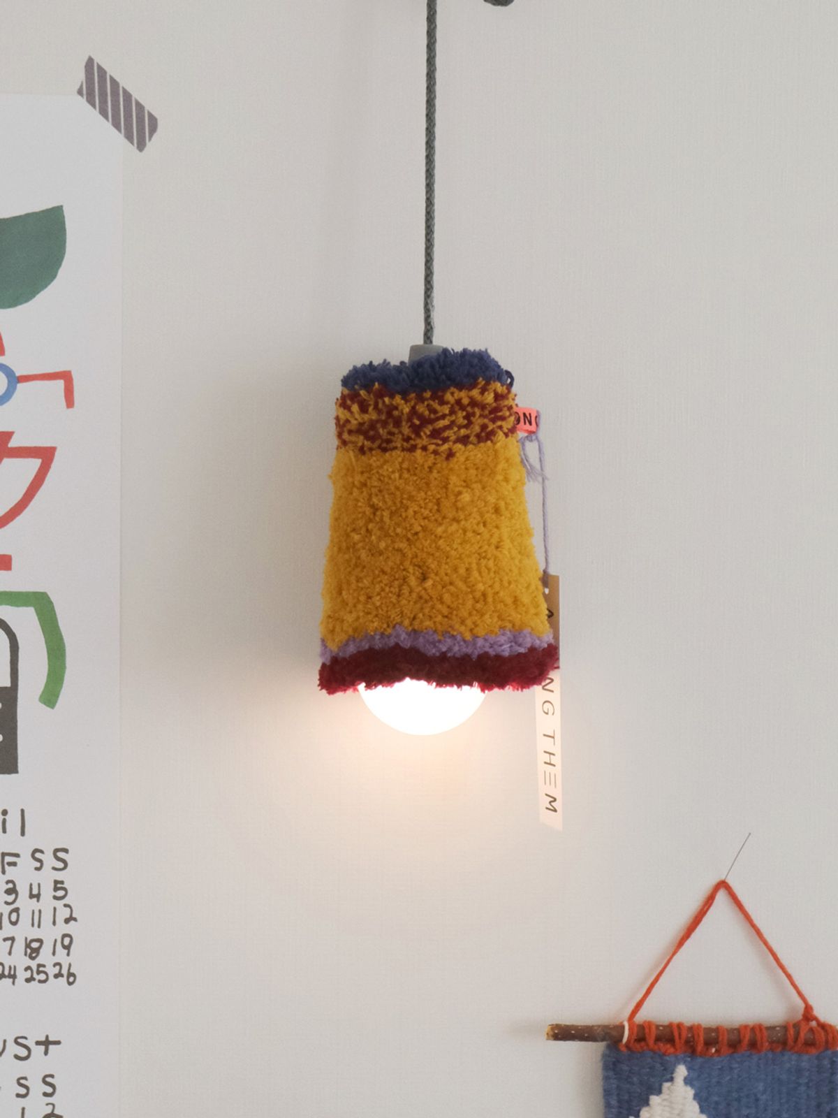 어몽뎀(AMONGTHEM) 무드 램프_3색상