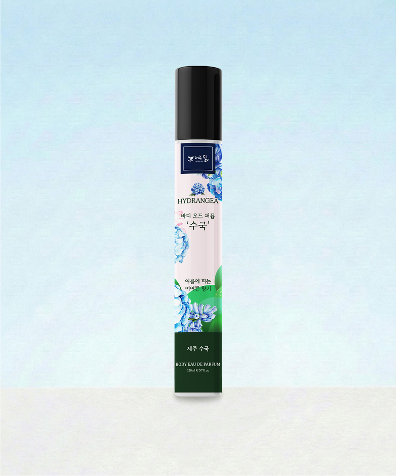 섬유 향수 수국 150ml