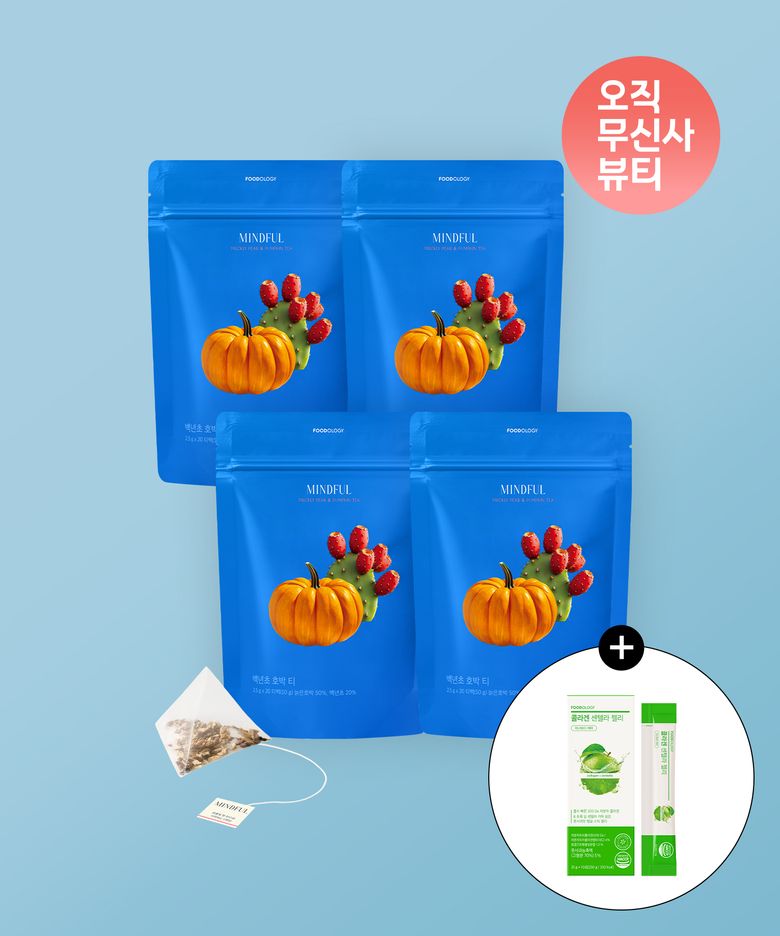 [단독증정] 마인드풀 백년초 호박 티 80회분 (+ 콜라겐 센텔라 젤리 10포)
