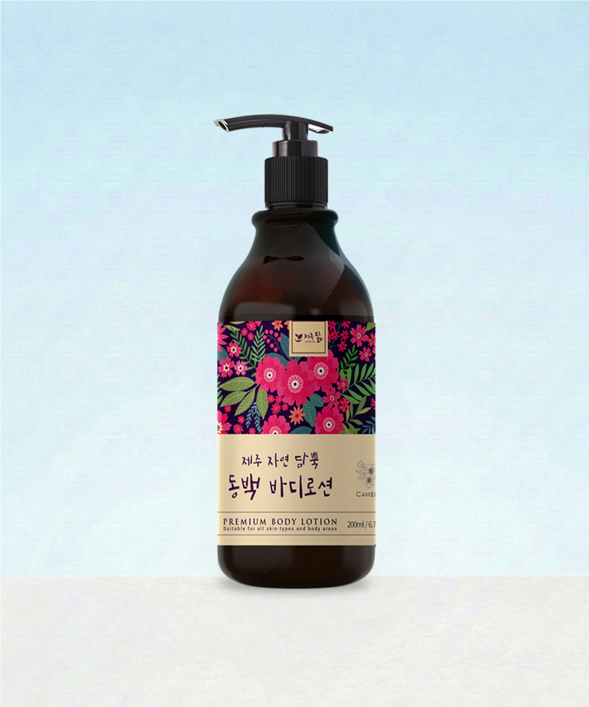 제주닮(JEJUDARM) 자연 담뿍 동백 바디로션 200ml