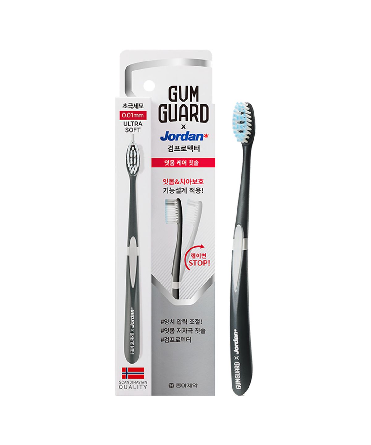 검가드(GUMGUARD) 검가드 검프로텍터 칫솔 1P