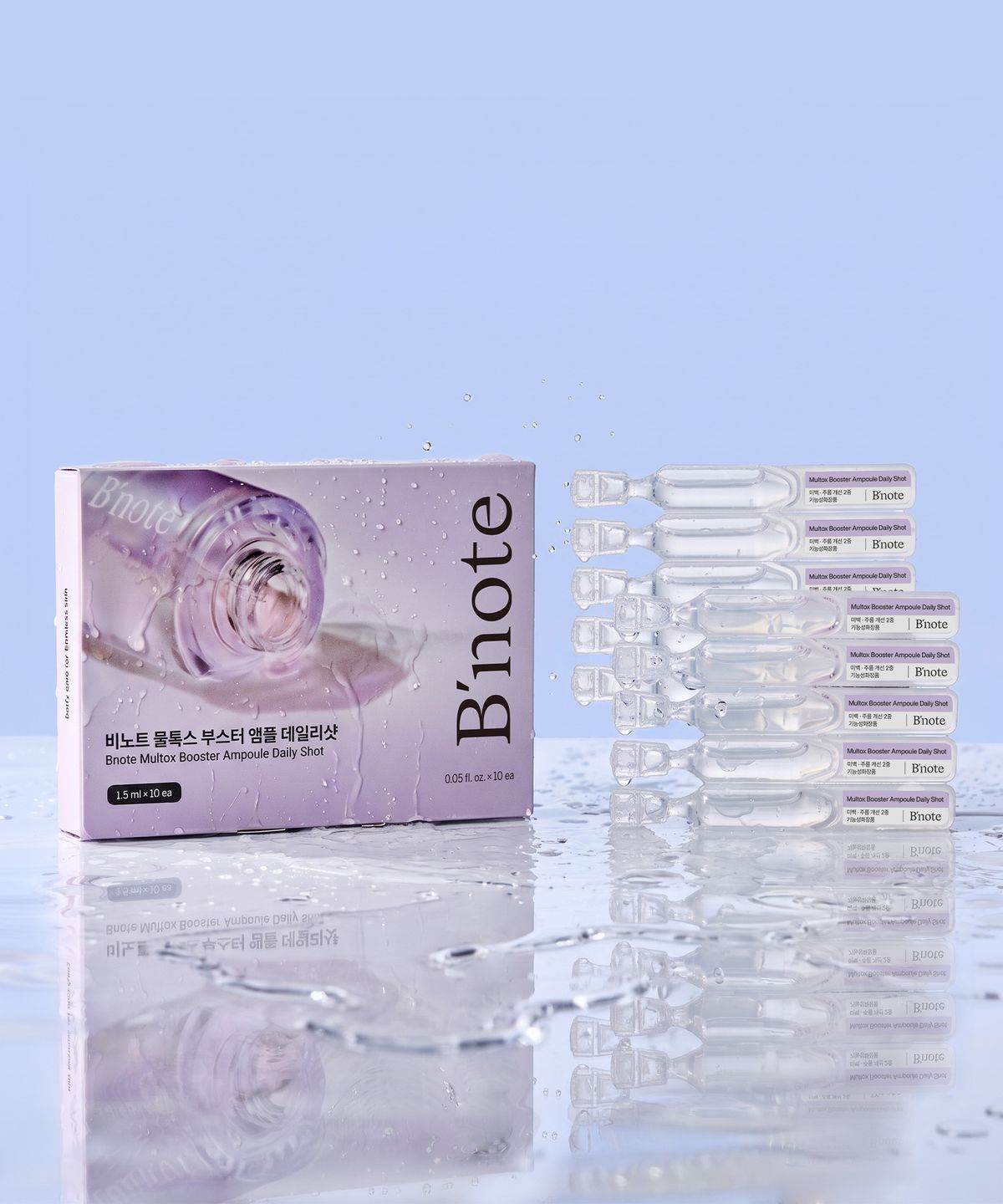 비노트(B'NOTE) 물톡스 부스터 데일리샷 15ml(1.5ml*10개)