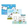 6290385
