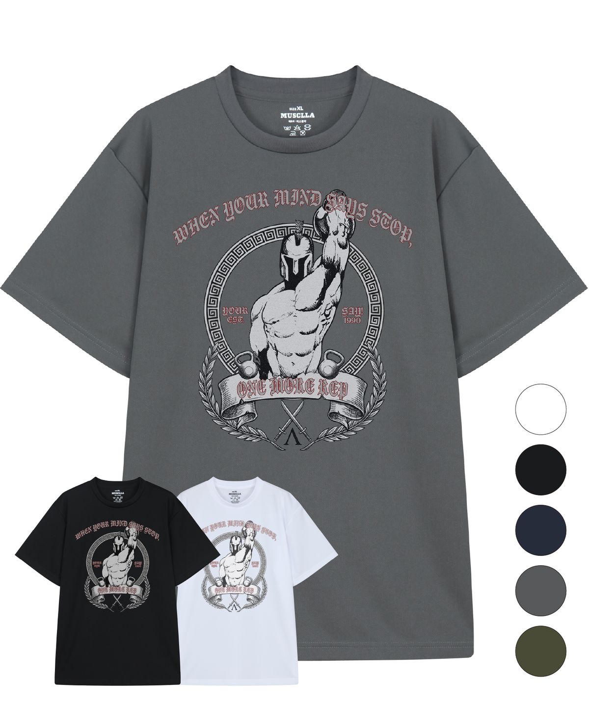 드리프트아웃(DRIFTOUT) 스파르탄아이언 기능성 반팔 티셔츠 (5color)