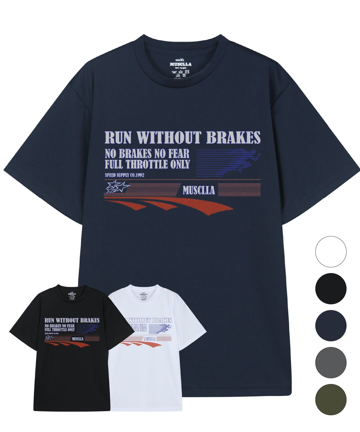 드리프트아웃(DRIFTOUT) 노브레이크스 기능성 반팔 티셔츠 (5color)