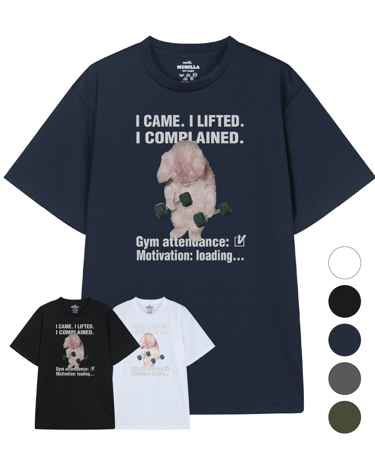 드리프트아웃(DRIFTOUT) 레이지 리프터 기능성 반팔 티셔츠 (5color)