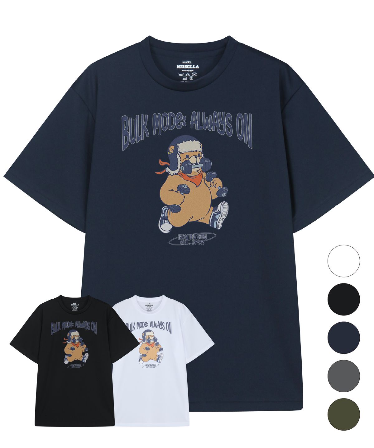드리프트아웃(DRIFTOUT) 올웨이즈 벌크 기능성 반팔 티셔츠 (5color)