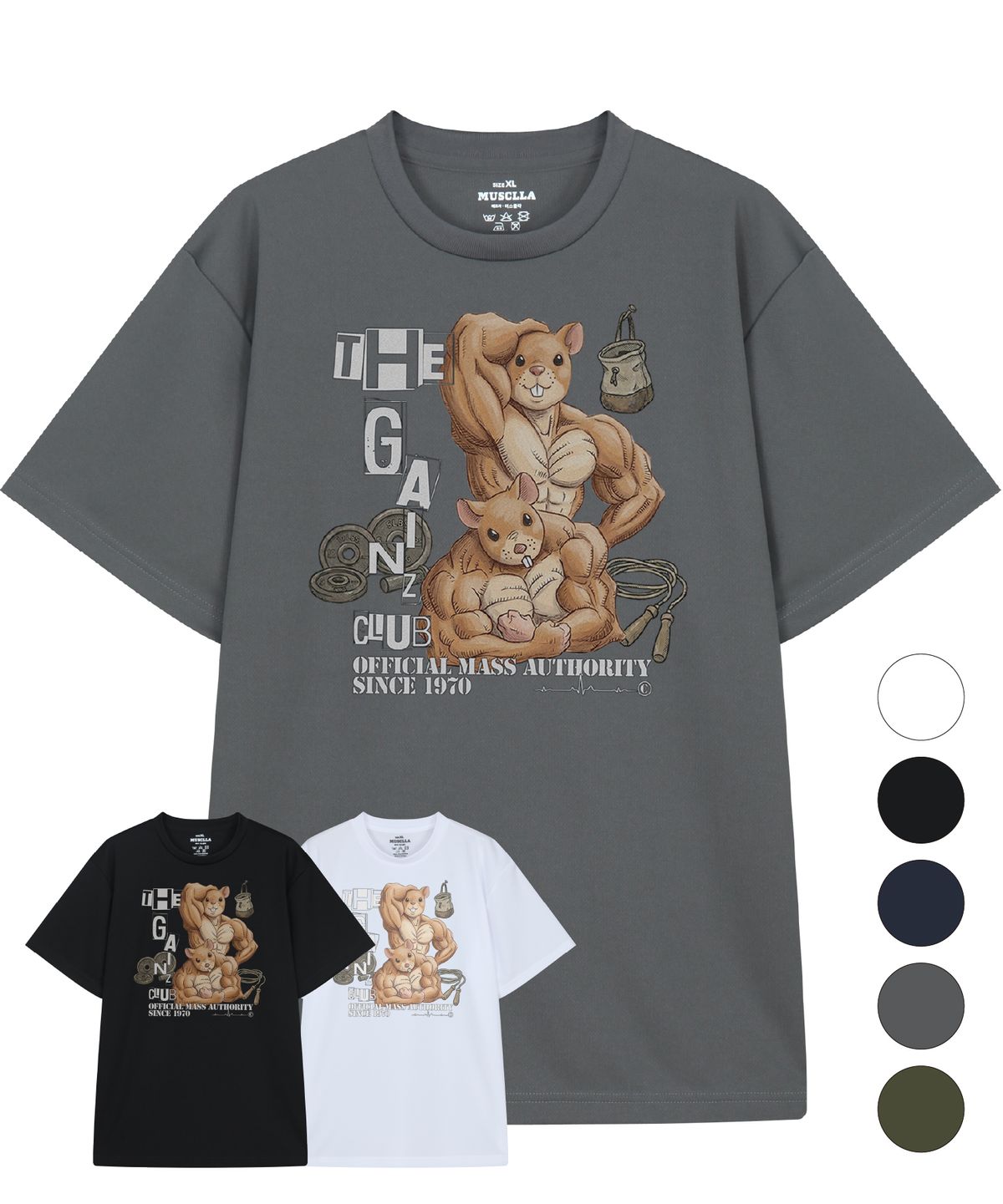 드리프트아웃(DRIFTOUT) 게인즈 클럽 기능성 반팔 티셔츠 (5color)