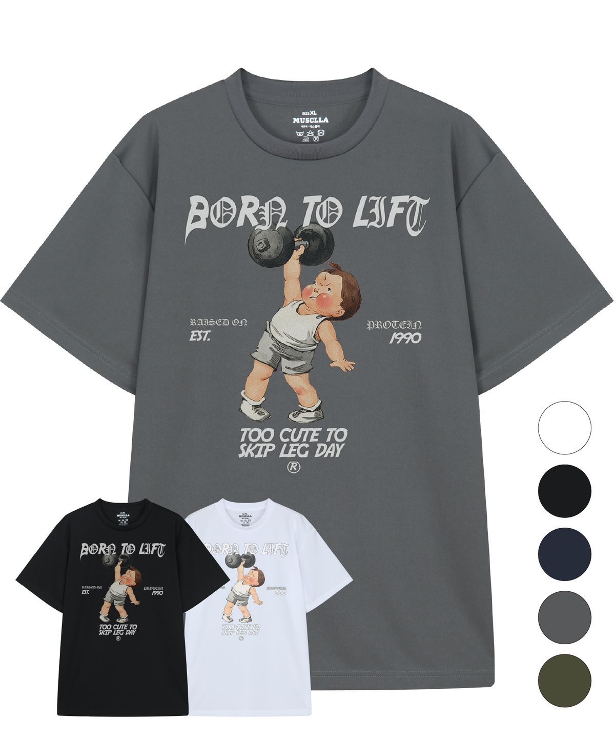 드리프트아웃(DRIFTOUT) 베이비 리프터 기능성 반팔 티셔츠 (5color)