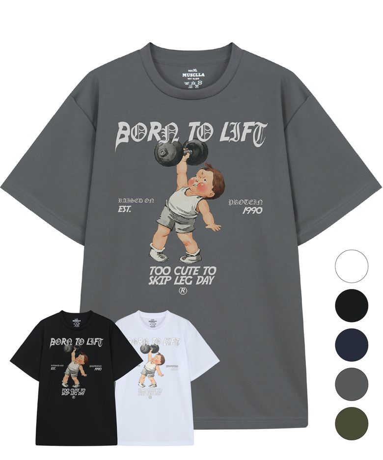 베이비 리프터 기능성 반팔 티셔츠 (5color)
