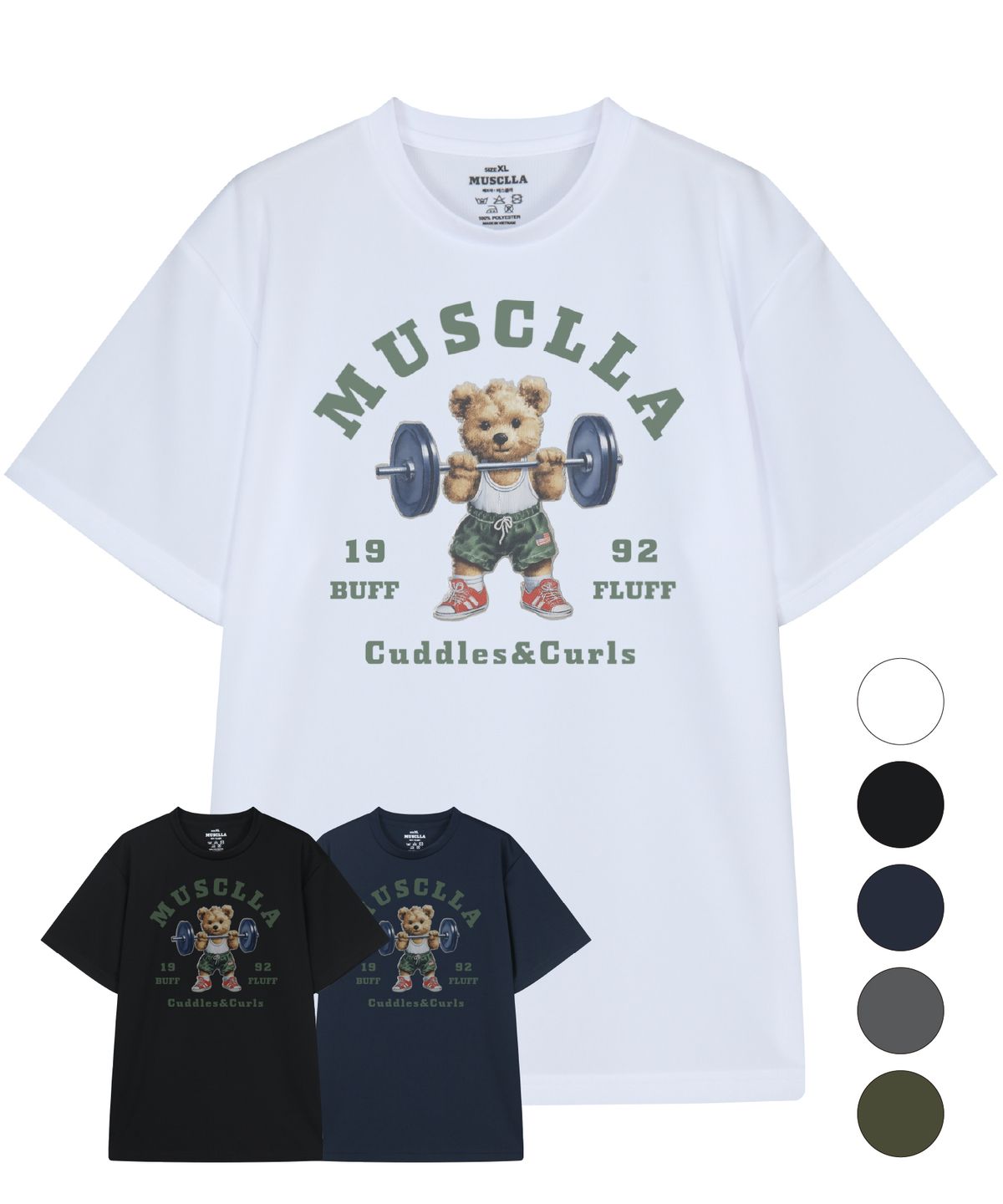 드리프트아웃(DRIFTOUT) 바벨 머슬 테디베어 기능성  반팔 티셔츠 (5color)