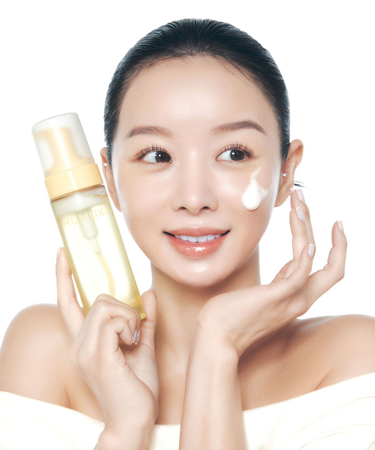 무무키(MUMUKI) 허니 바나나 BDRN 버블 마스크 150ml