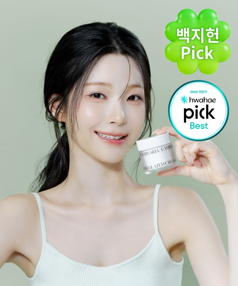 다시마 글레이즈드 크림
