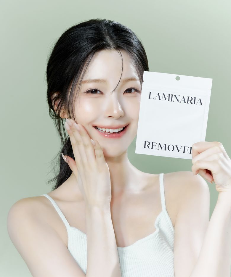 다시마 리무버 클라우드 패드