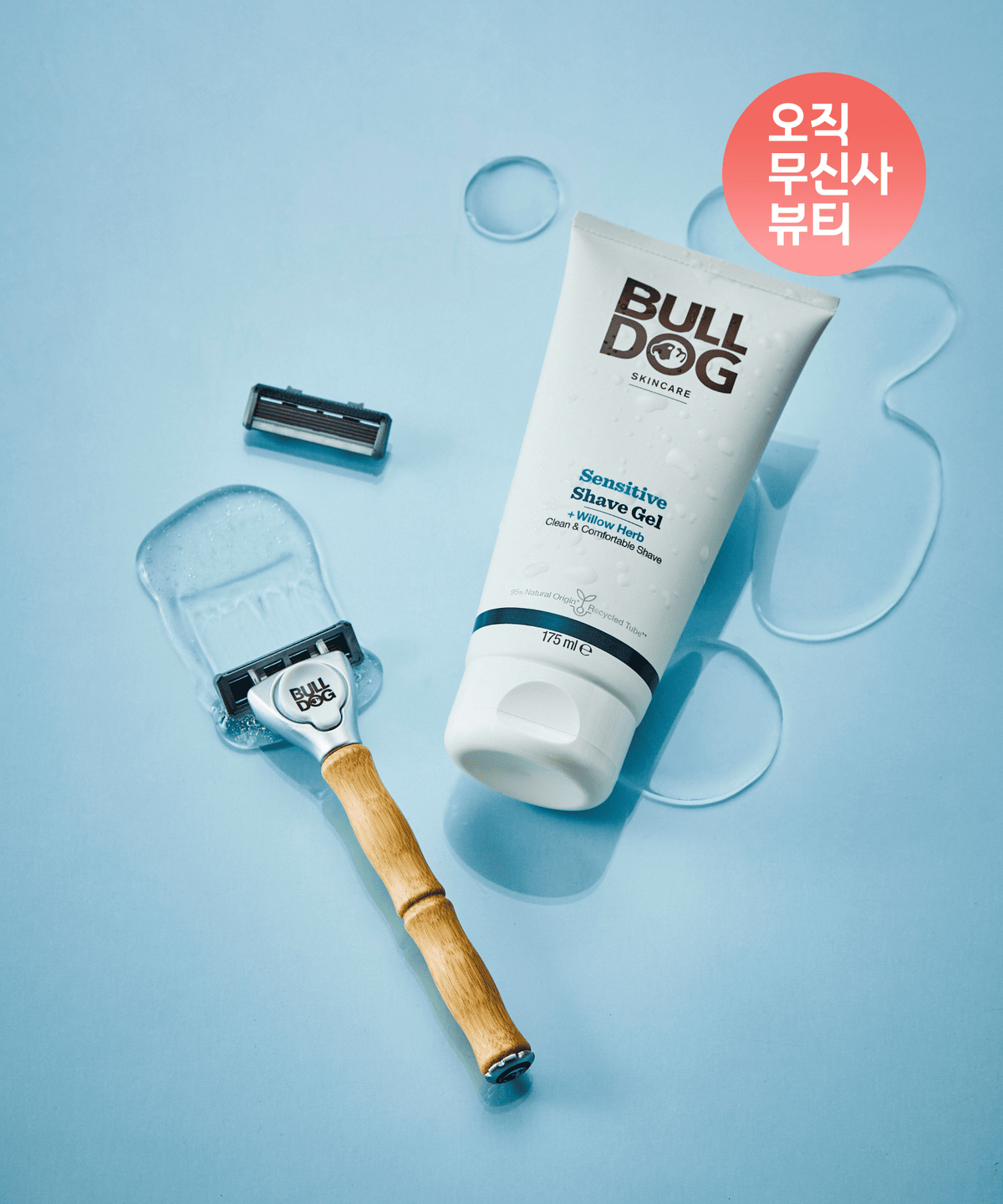 불독(BULLDOG) 센시티브 쉐이빙 듀오 + 전용 면도기 스탠드