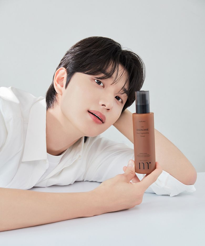 [김재원 PICK] 율피 엑소좀 모공 타이트닝 토너 150ml