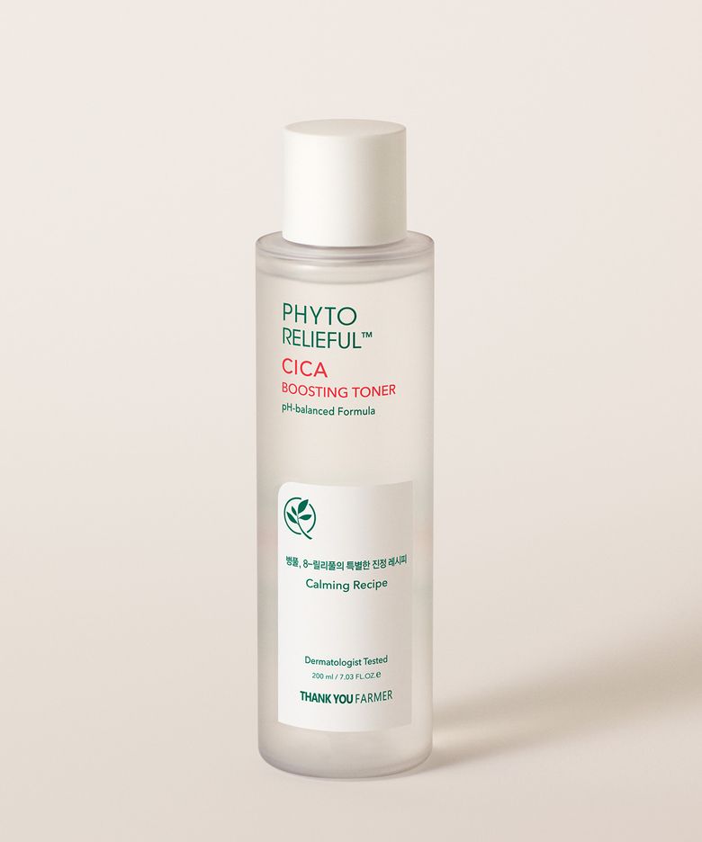 피토 릴리풀 비건 시카 부스팅 토너 200ml