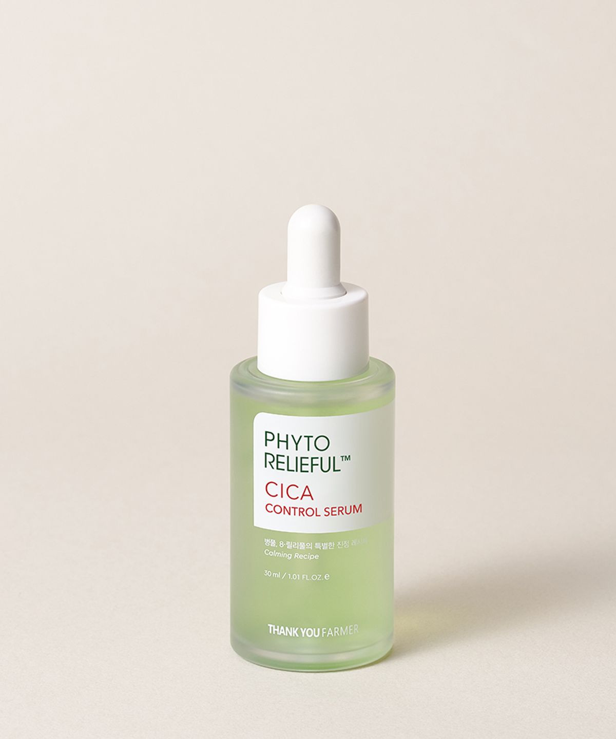 땡큐파머(THANK YOU FARMER) 피토 릴리풀 시카 컨트롤 세럼 30ml