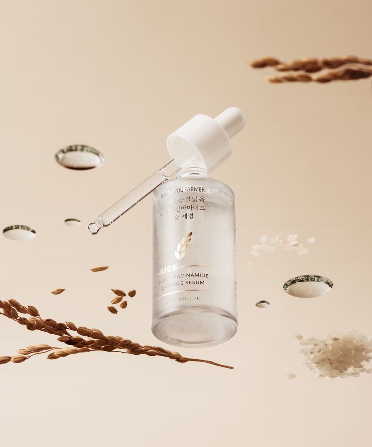 땡큐파머(THANK YOU FARMER) 강화 교동쌀 맑음 나이아신아마이드 캡슐 세럼 30ml