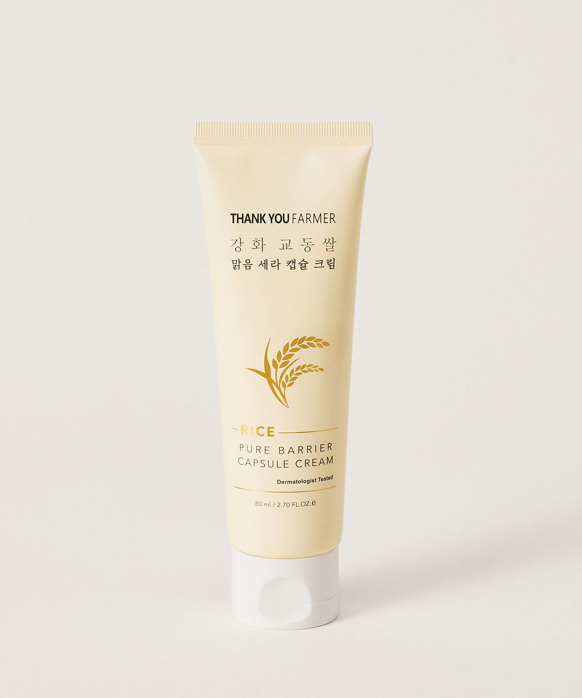 땡큐파머(THANK YOU FARMER) 강화 교동쌀 맑음 세라 캡슐 크림 80ml