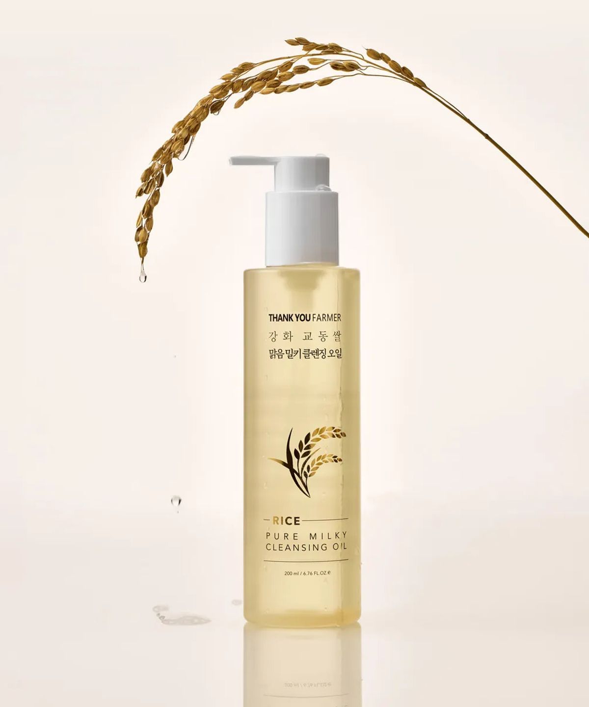 땡큐파머(THANK YOU FARMER) 강화 교동쌀 맑음 밀키 클렌징 오일 200ml