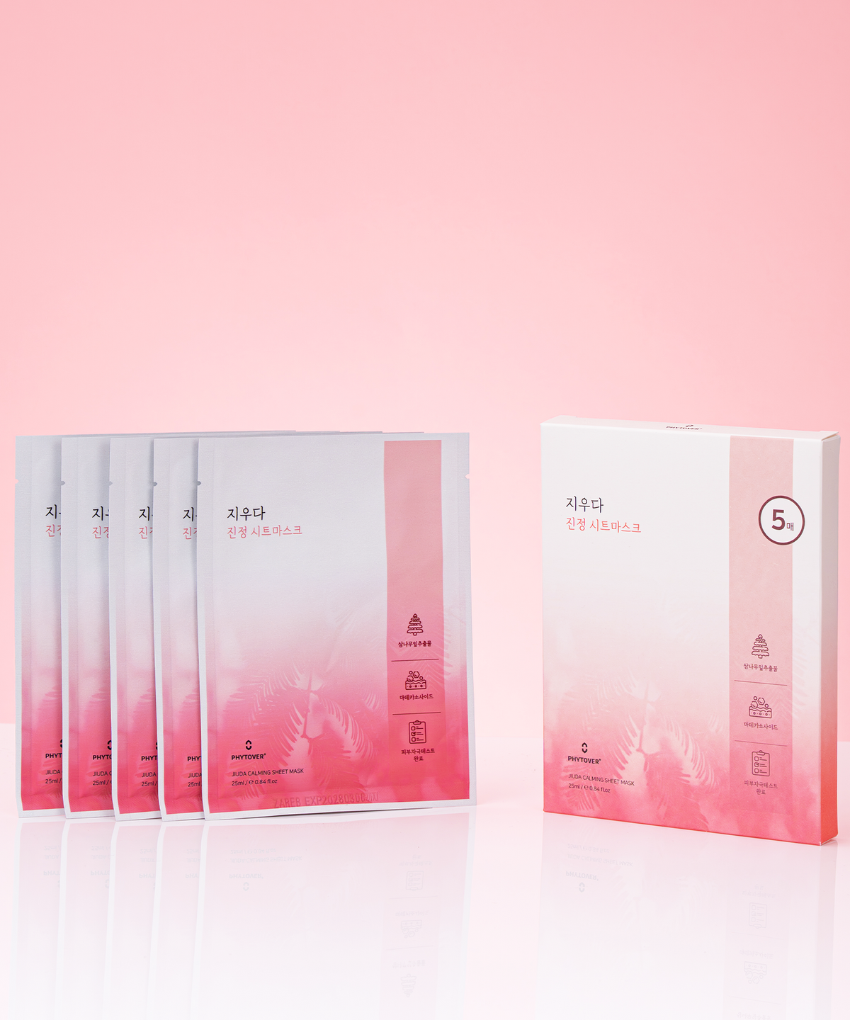 피토버플러스(PHYTOVERPLUS) 피토버 플러스 지우다 진정 시트마스크 5매입
