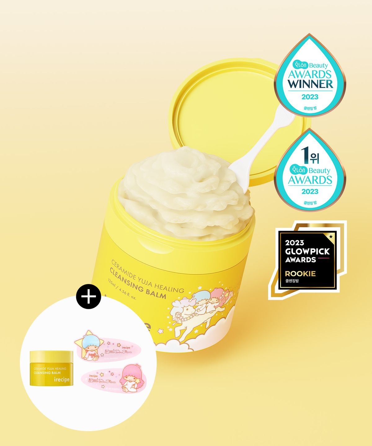 아이레시피(IRECIPE) [콜라보] 블랙헤드 세라마이드 유자 힐링 클렌징 밤 135ml+여행용 10g+헤어핀 굿즈
