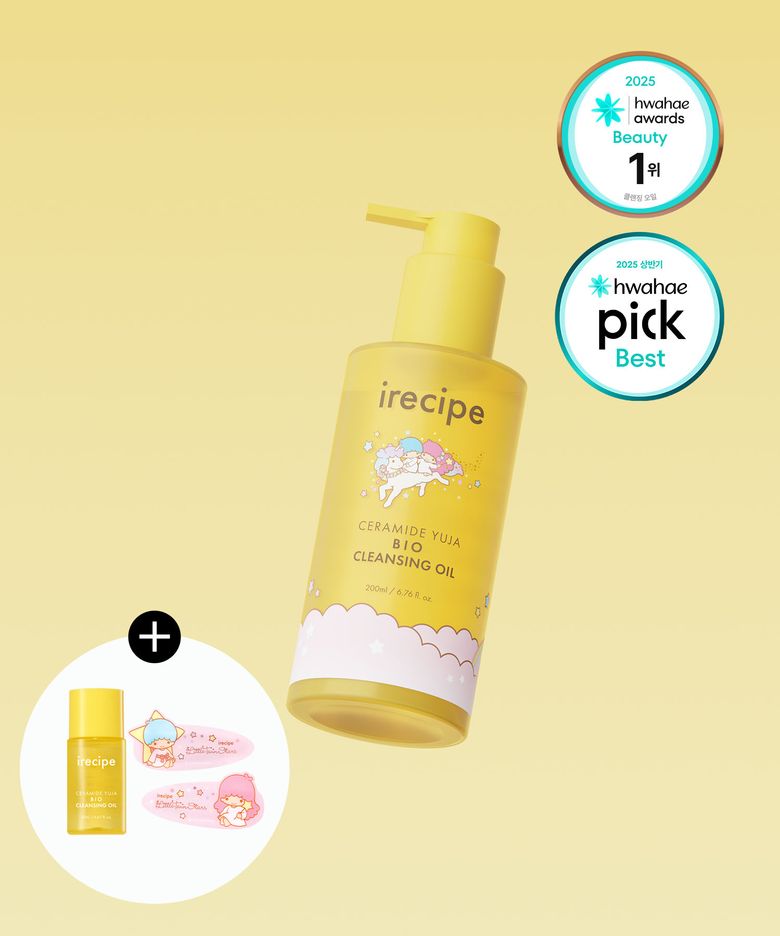 [콜라보] 세라마이드 유자 바이오 클렌징 오일 200ml+20ml+헤어핀 굿즈