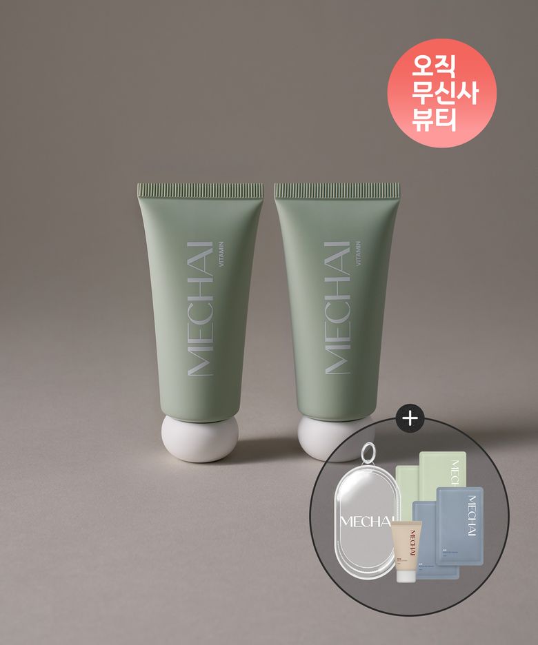 비타민 수플레 핸드크림 더블 세트 (30G*2개입) (+ 증정 : 미차이 썸머 파우치)