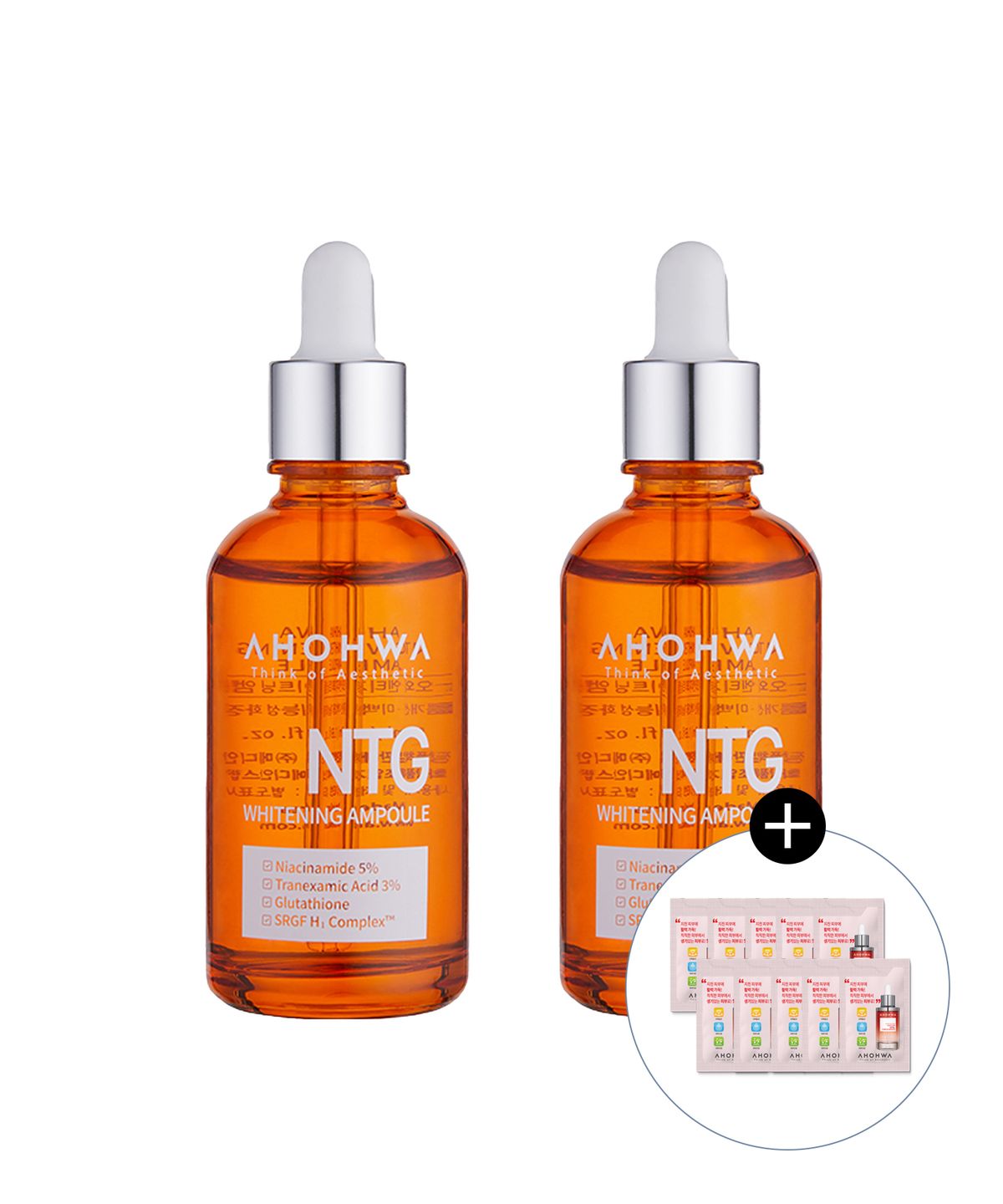 아오와(AHOHWA) [2개] NTG 화이트닝 앰플 50ml