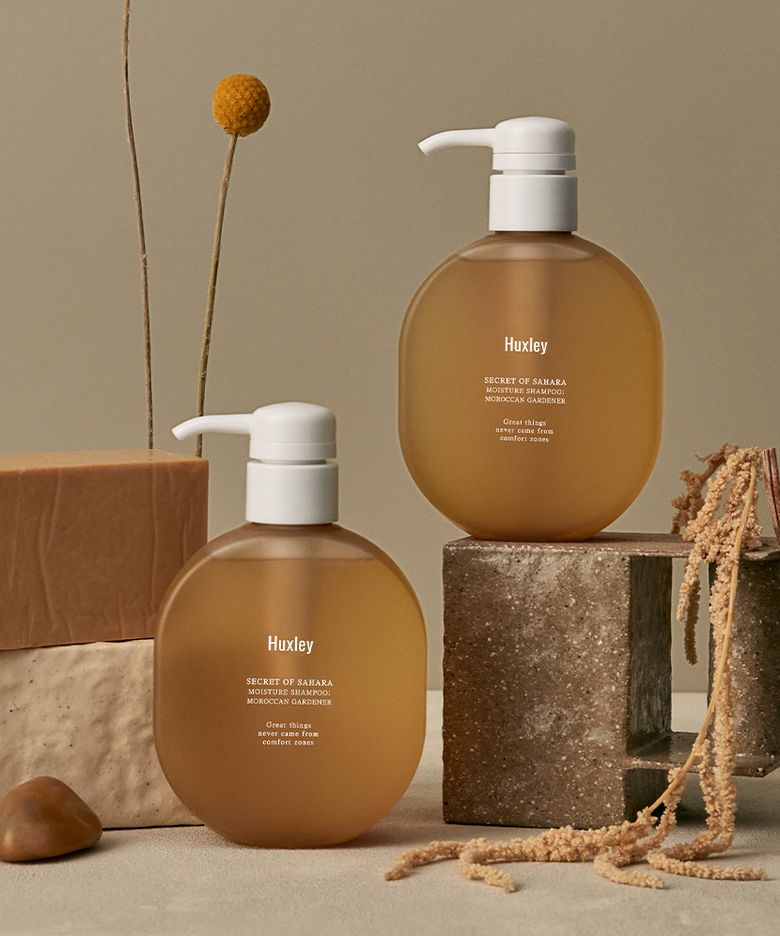 모이스처 샴푸 모로칸 가드너 300ml