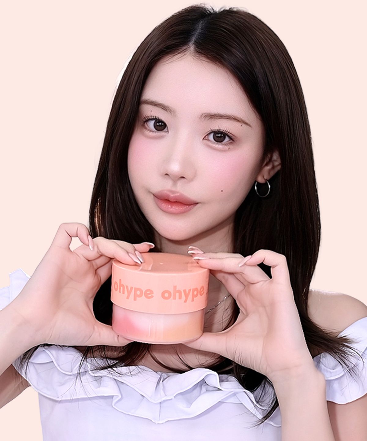 오하입(OHYPE) 본딩 알파 케라틴 헤어팩 260g, 누드머스크