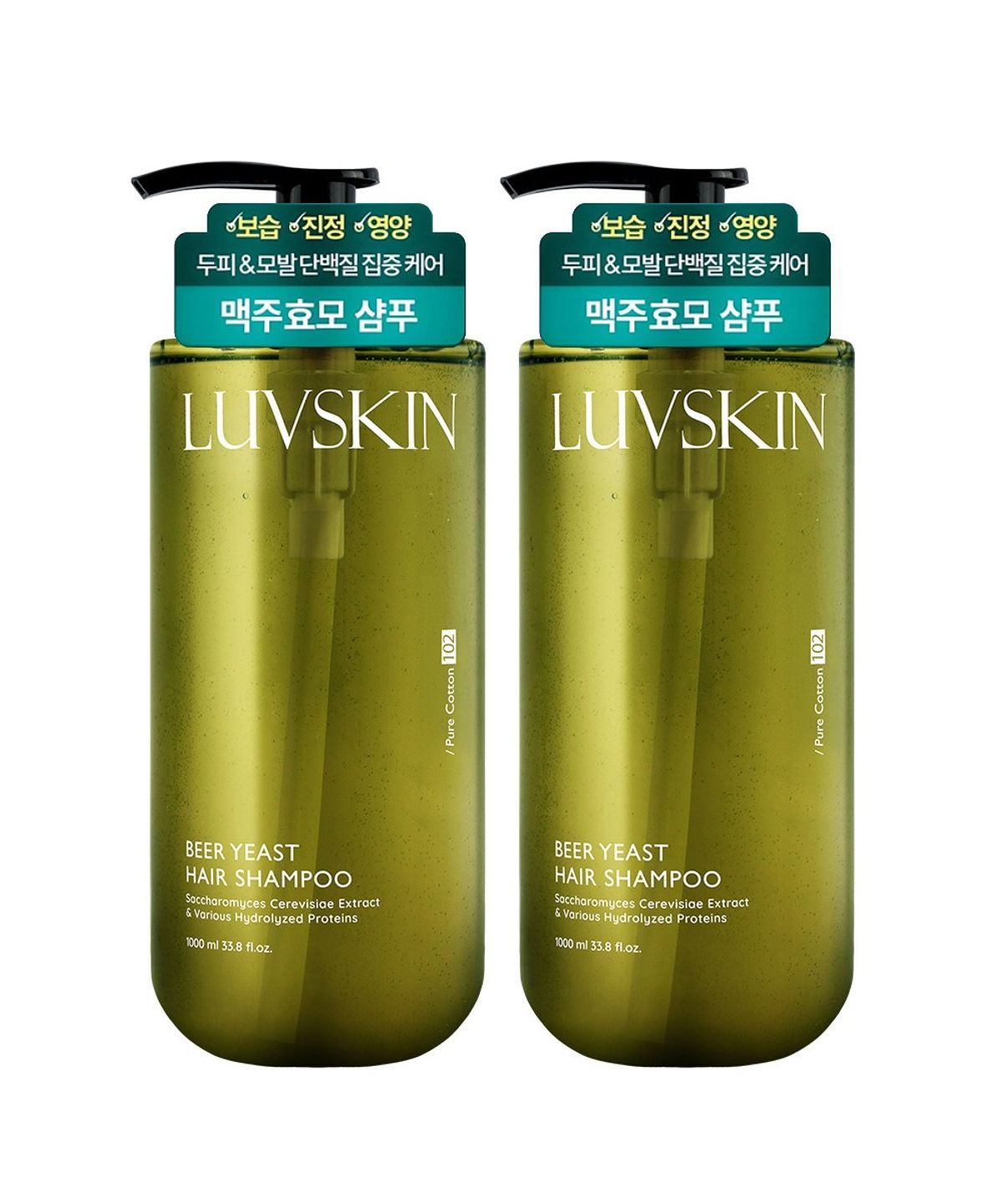 루브스킨(LUVSKIN) 루브스킨 맥주효모 샴푸(퓨어코튼향) 1000ml x 2개