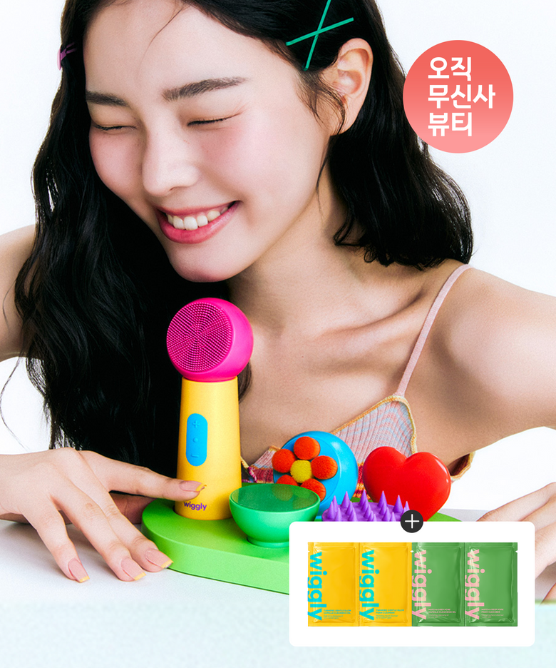 [얼굴/두피/바디케어] CLEAN+ 5-in-1 멀티 클렌징 디바이스