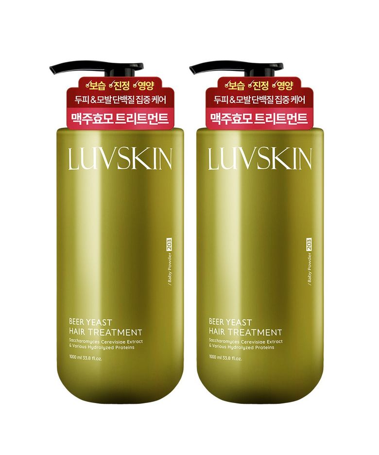 루브스킨 맥주효모 트리트먼트(베이비파우더향) 1000ml x 2개
